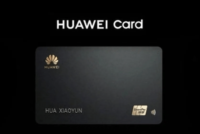 Huawei představil vlastní platební kartu